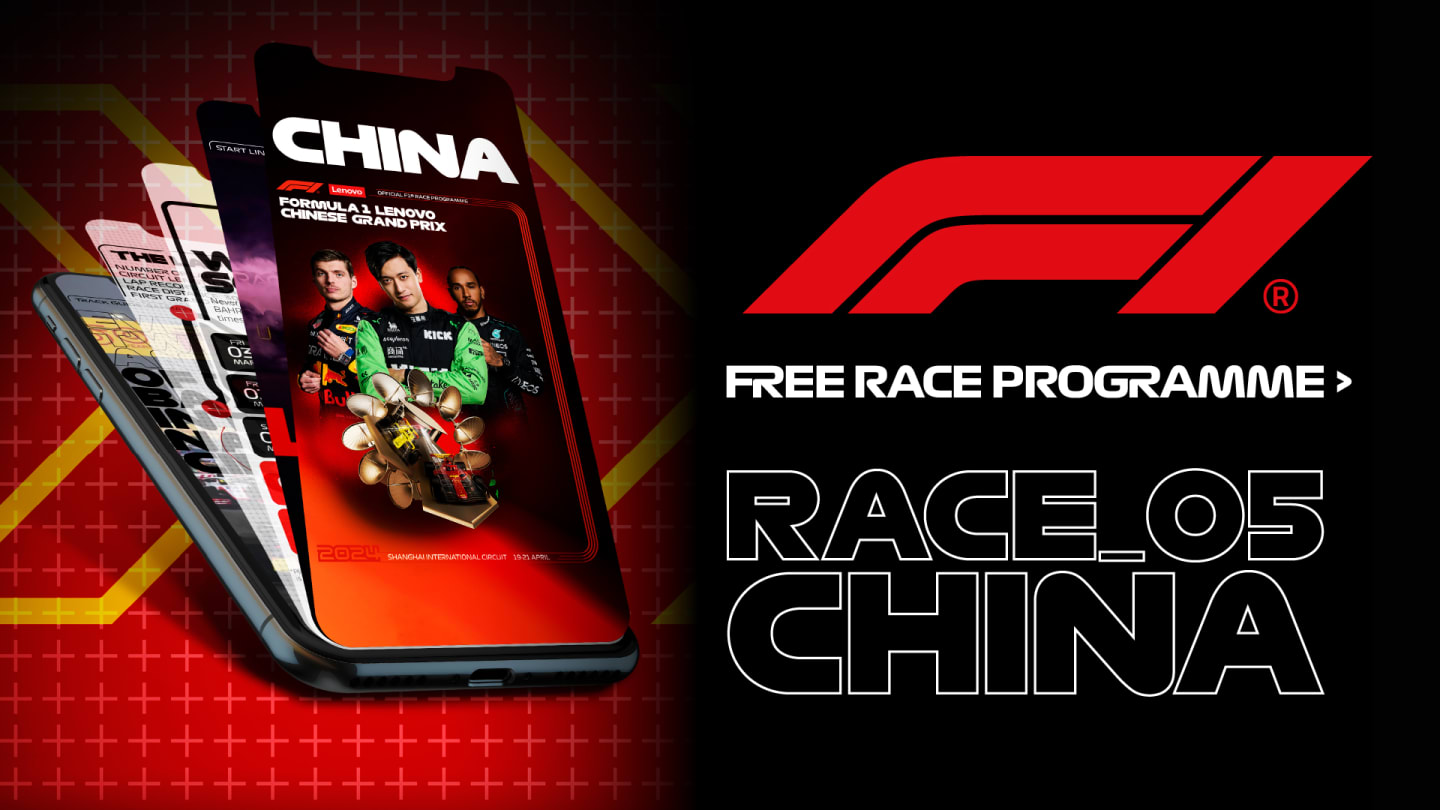 Watch formula 1 china online free outlet